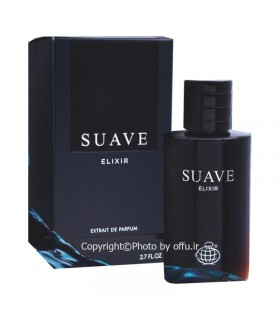 ادو پرفيوم مردانه فراگرنس ورد مدل سواوی الکسیر | Fragrance World SUAVE Elixir