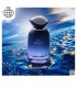 ادو پرفيوم اسپرت فراگرنس ورد مدل پور الگانس | Fragrance World Pur Elegance|فروشگاه تخفیفی آف یو 