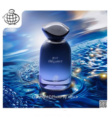 ادو پرفيوم اسپرت فراگرنس ورد مدل پور الگانس | Fragrance World Pur Elegance|فروشگاه تخفیفی آف یو 