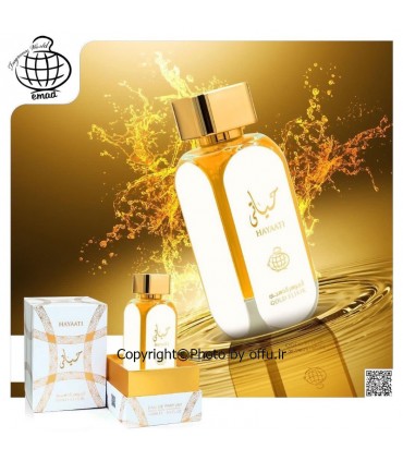 ادو پرفيوم زنانه فراگرنس ورد مدل حیاتی | Fragrance World HAYAATI|فروشگاه تخفیفی آف یو 