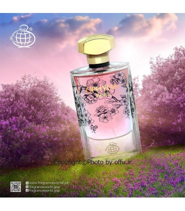 ادو پرفیوم زنانه فراگرنس ورد مدل اوفیلیا فیور | Fragrance World Ophylia Fiore|فروشگاه تخفیفی آف یو 