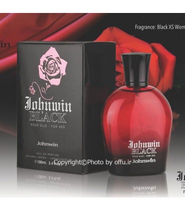 ادوپرفیوم زنانه جانوین بلک | Johnwin Black Eau De Parfum|فروشگاه تخفیفی آف یو 