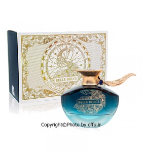 فروشگاه تخفیفی آف یو |فراگرنس | Fragrance World