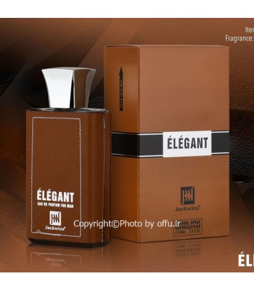 ادو تویلت مردانه جانوین الگانت | Johnwin Elegant for men|فروشگاه تخفیفی آف یو 