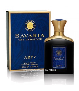 ادو پرفيوم مردانه فراگرنس ورد مدل باواریا د گیمستون آریو | Fragrance World Bavaria The Gemstone Aryv