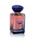 ادو پرفيوم زنانه فراگرنس ورد مدل ار وی | Fragrance World Ur Way|فروشگاه تخفیفی آف یو 
