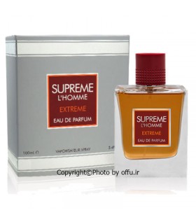 فروشگاه تخفیفی آف یو |فراگرنس | Fragrance World