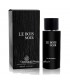 ادوپرفیوم اسپرت فراگرنس ورد مدل لی بویس نویر | Fragrance World Le Bois Noir|فروشگاه تخفیفی آف یو 