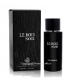 ادوپرفیوم اسپرت فراگرنس ورد مدل لی بویس نویر | Fragrance World Le Bois Noir