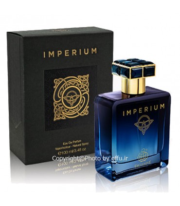 ادو پرفيوم مردانه فراگرنس ورد مدل ایمپریوم | Fragrance World Imperium|فروشگاه تخفیفی آف یو 