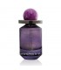 ادو پرفيوم اسپرت فراگرنس ورد مدل سلستیا ویولا | Fragrance World CELESTIA Viola|فروشگاه تخفیفی آف یو 