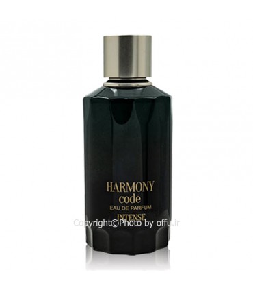 ادو پرفيوم مردانه فراگرنس ورد مدل هارمونی کد اینتنس | Fragrance World Harmony Code Intense|فروشگاه تخفیفی آف یو 