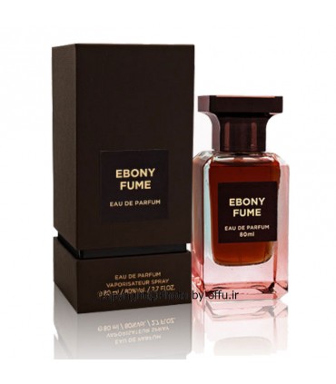 ادو پرفيوم اسپرت فراگرنس ورد مدل ابونی فوم | Fragrance World  Ebony Fume|فروشگاه تخفیفی آف یو 