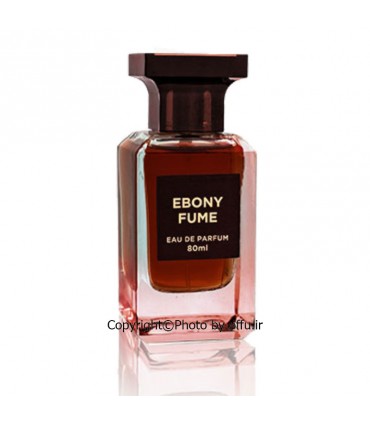 ادو پرفيوم اسپرت فراگرنس ورد مدل ابونی فوم | Fragrance World  Ebony Fume|فروشگاه تخفیفی آف یو 