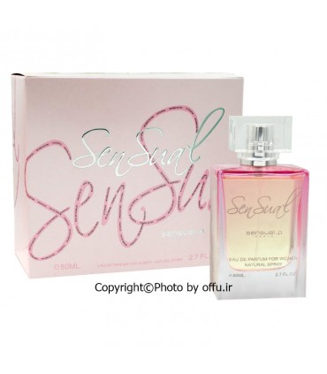 ادو پرفيوم زنانه فراگرنس ورد مدل سنشوال پی پاریس | Fragrance World Sensua.p Paris|فروشگاه تخفیفی آف یو 