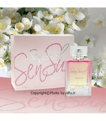 ادو پرفيوم زنانه فراگرنس ورد مدل سنشوال پی پاریس | Fragrance World Sensua.p Paris|فروشگاه تخفیفی آف یو 