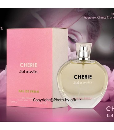 ادو پرفيوم زنانه جانوین چری فرش | Johnwin Cherie Eau De Fresh|فروشگاه تخفیفی آف یو 