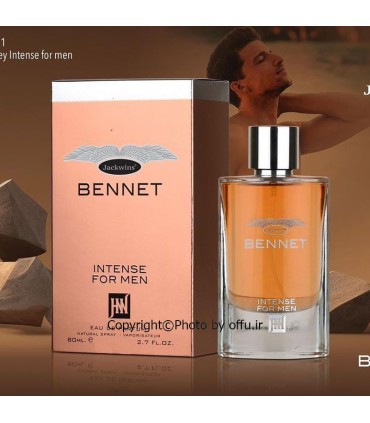 ادو پرفیوم مردانه جکوینز بنت اینتنس | Jackwins Bennet Intense|فروشگاه تخفیفی آف یو 