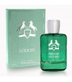 ادو پرفيوم اسپرت فراگرنس ورد مدل میدوری | Fragrance World Midori