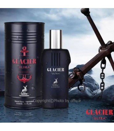 ادو پرفیوم مردانه الحمبرا مدل گلسیر آلترا | ALHAMBRA Glasier Ultra|فروشگاه تخفیفی آف یو 