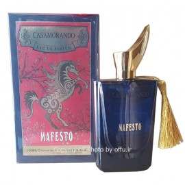 فروشگاه تخفیفی آف یو |فراگرنس | Fragrance World
