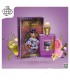 ادو پرفيوم زنانه فراگرنس ورد مدل کازاموراندو لا بروتا | Fragrance World  casamorando La Bruta|فروشگاه تخفیفی آف یو 