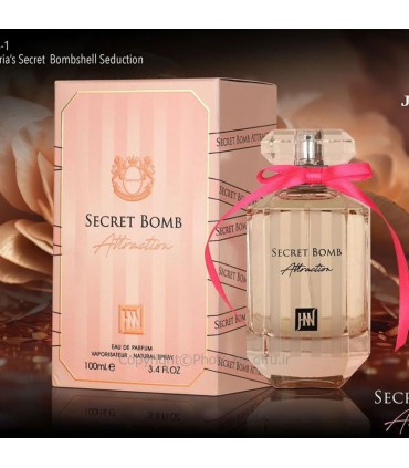ادو پرفیوم زنانه جکوینز مدل سکرت بامب اترکشن | Jackwins Secret Bomb Attraction|فروشگاه تخفیفی آف یو 