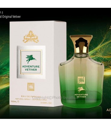 ادو پرفيوم اسپرت جکوینز مدل ادونچور ویتایور | Jakwins Adventure Vetiver|فروشگاه تخفیفی آف یو 