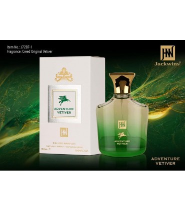 ادو پرفيوم اسپرت جکوینز مدل ادونچور ویتایور | Jakwins Adventure Vetiver|فروشگاه تخفیفی آف یو 