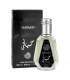 ادو پرفيوم اسپرت فراگرنس ورد Fragrance world Hayaati 50ml|فروشگاه تخفیفی آف یو 