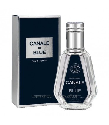 ادو پرفيوم مردانه فراگرنس ورد Fragrance world Canale Di Blue 50ml|فروشگاه تخفیفی آف یو 