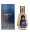 ادو پرفيوم اسپرت فراگرنس ورد Fragrance world Cocktail Fntense 50ml