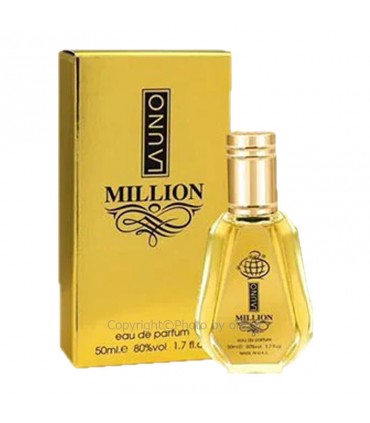 ادو پرفيوم مردانه فراگرنس ورد Fragrance World La Uno Million 50ml|فروشگاه تخفیفی آف یو 