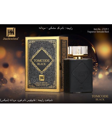 Jackwins Tomcode Black | تخفیفتو