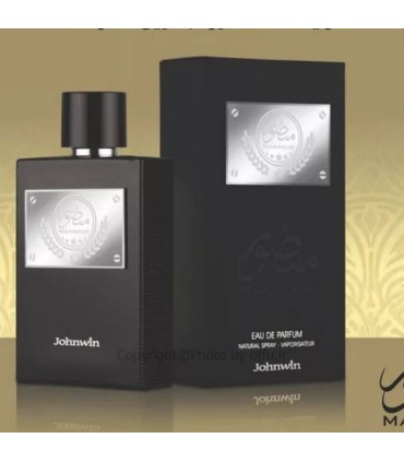 جکوینز منصور | تخفیفتو