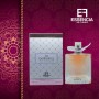 ادو پرفيوم زنانه اسنسیا مدل لا بلیسیما | Essencia de flores La bellissima|فروشگاه تخفیفی آف یو 