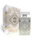 Fragrance World Intro Ivory Musk | تخفیفتو